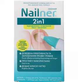 *Нейлнер Противогрибковый карандаш д/ногтей Nailner 2in1 4мл